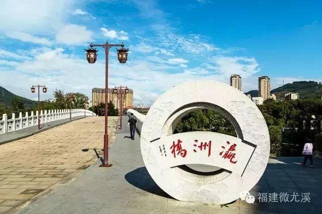 瀛洲怎么读(海客谈瀛洲怎么读)