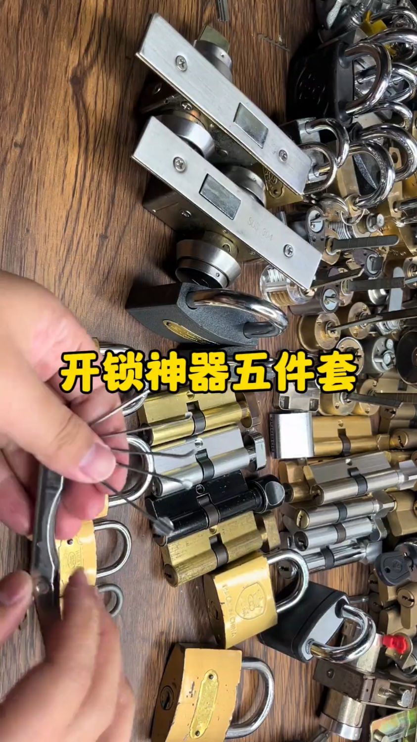 万能开锁枪(开锁枪怎么维修) 万能开锁枪(开锁枪怎么维修)
