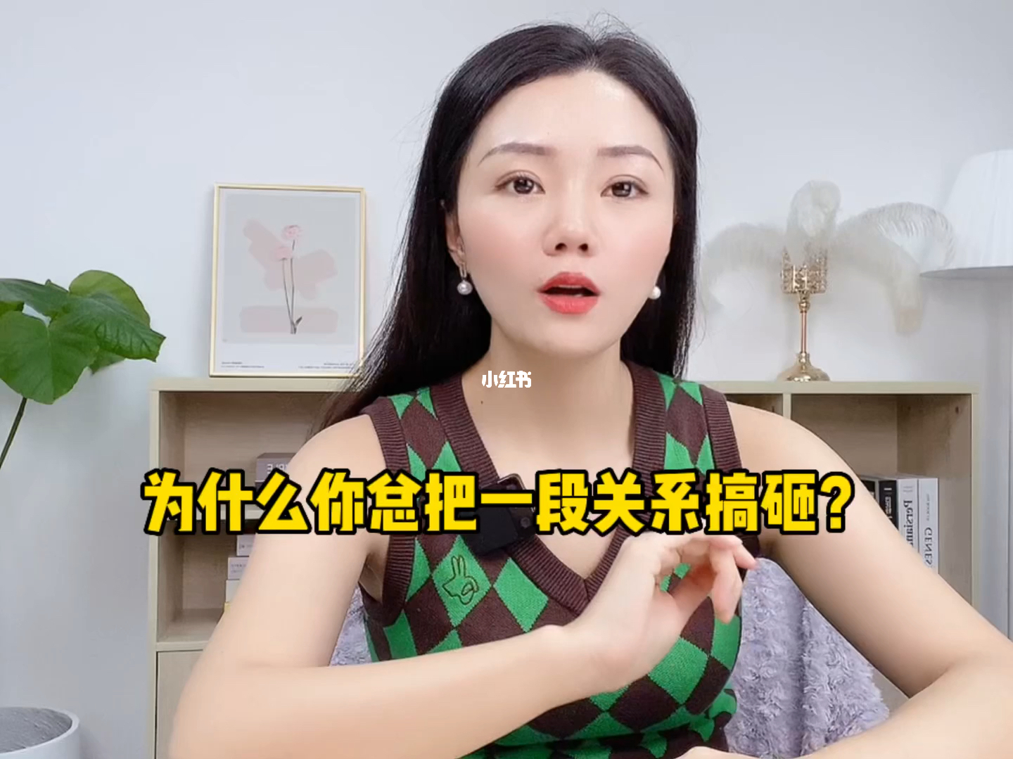 爱无能十大特征女生(爱无能的女生如何治愈)