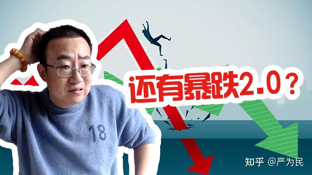 严为民看好杭钢股份(杭钢股份2026目标价多少) 严为民看好杭钢股份(杭钢股份2026目标价多少)