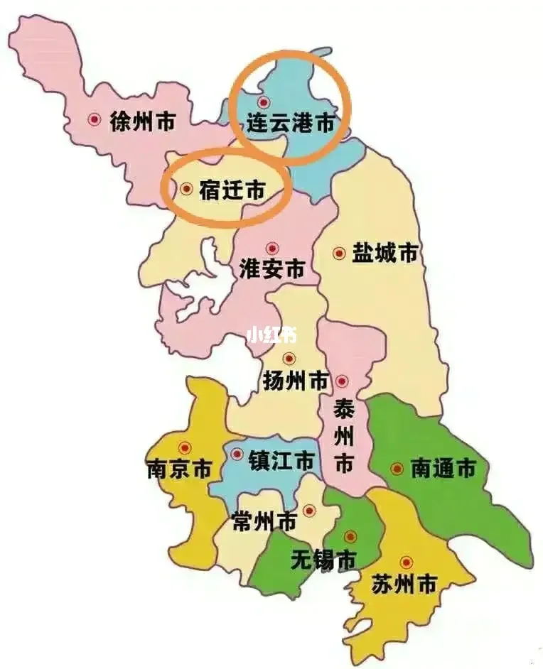 连云港是哪个省份的城市(连云港属于哪个省份的城市)