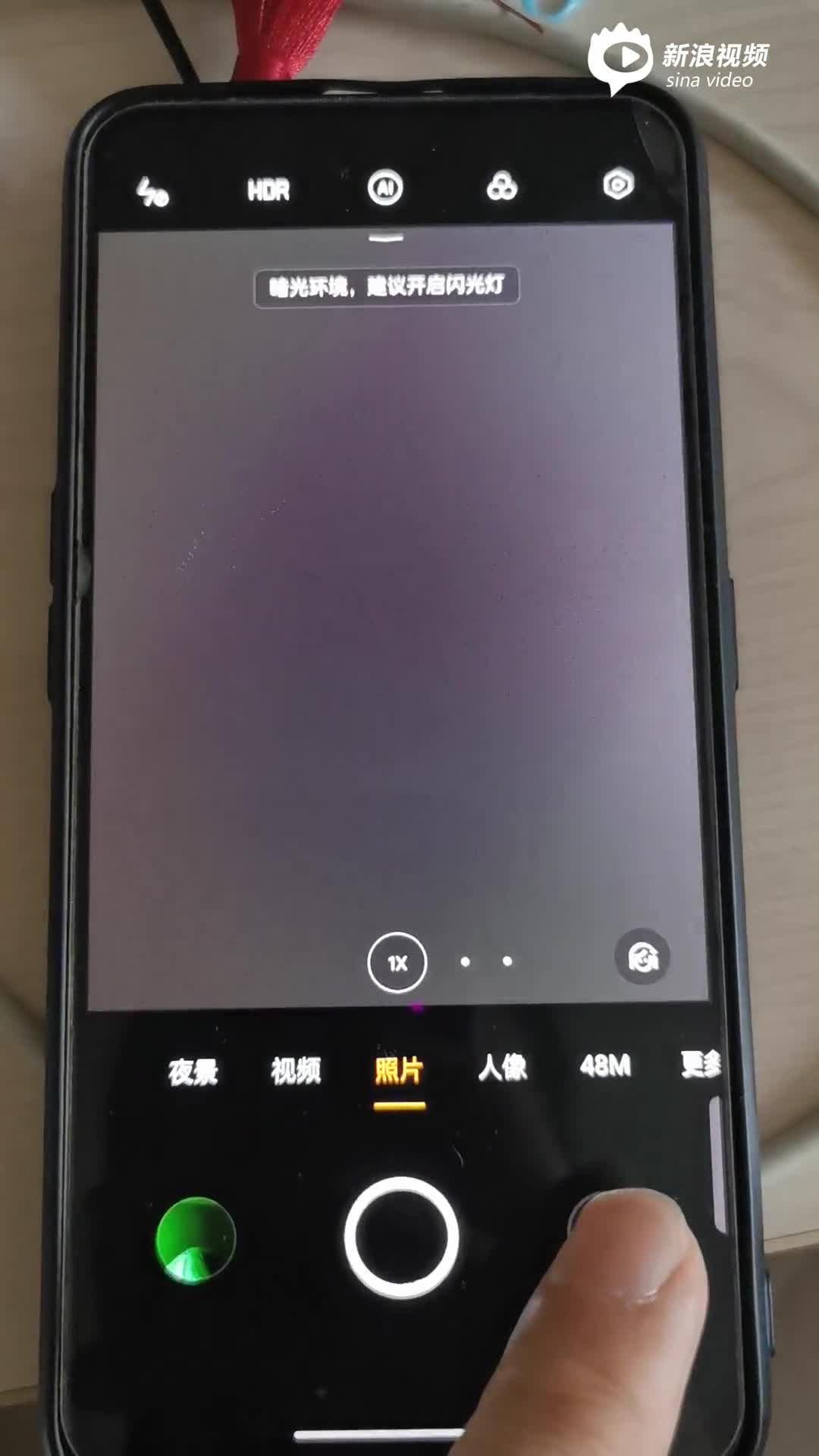 手机前置摄像头打不开什么原因(苹果手机后置摄像头黑屏不能拍照) 手机前置摄像头打不开什么原因(苹果手机后置摄像头黑屏不能拍照)