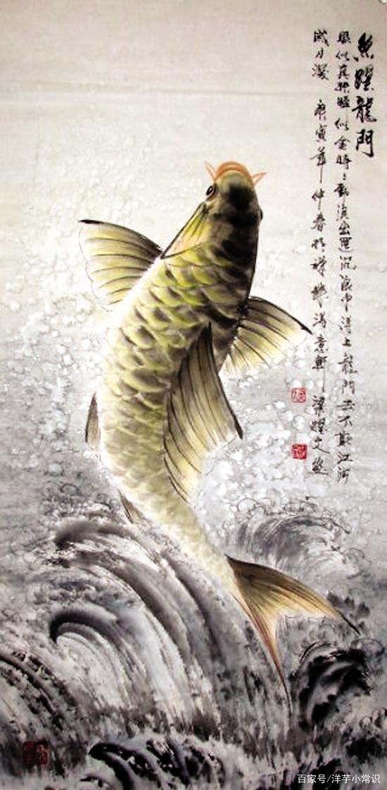 独占鳌头打一数字(独占鳌头打一数字谜底)