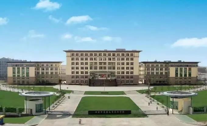 湖北十大垃圾专科学院(湖北十大垃圾专科学院是哪些)