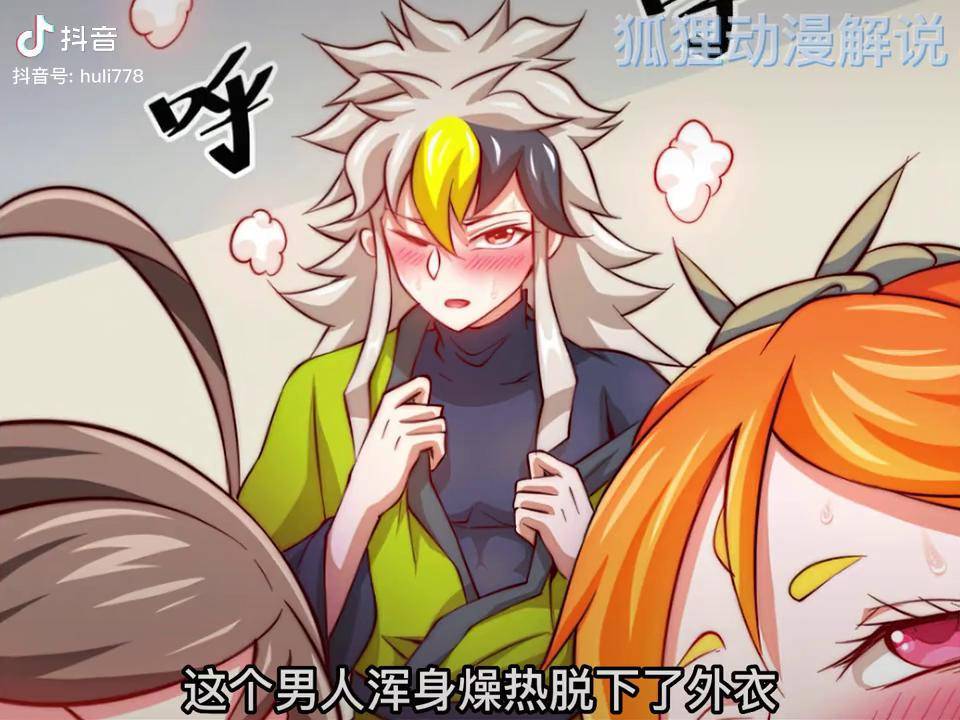 赔了夫人又折兵歇后语上一句(赔了夫人又折兵这句话是什么意思)