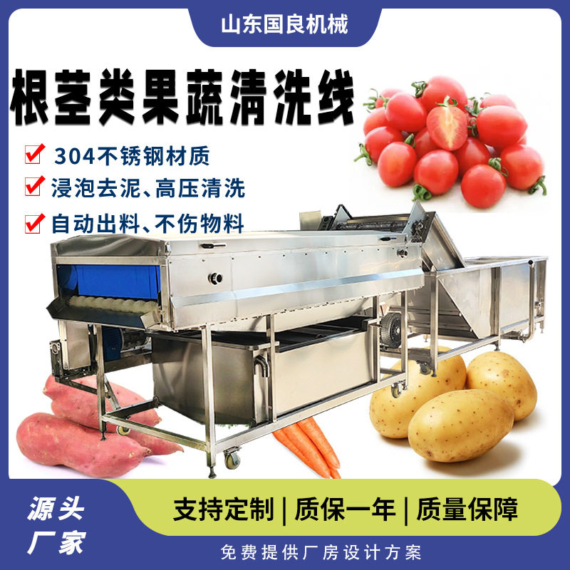 西梅怎么洗才干净(西梅怎么洗才干净视频) 西梅怎么洗才干净(西梅怎么洗才干净视频)