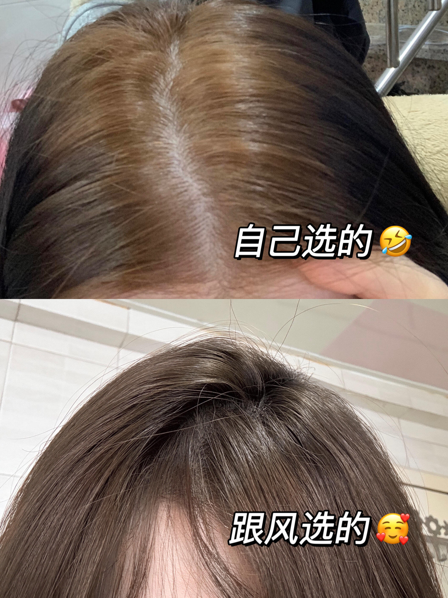 染发爆顶后最好的补救(染发爆顶了能马上重新染吗) 染发爆顶后最好的补救(染发爆顶了能马上重新染吗)