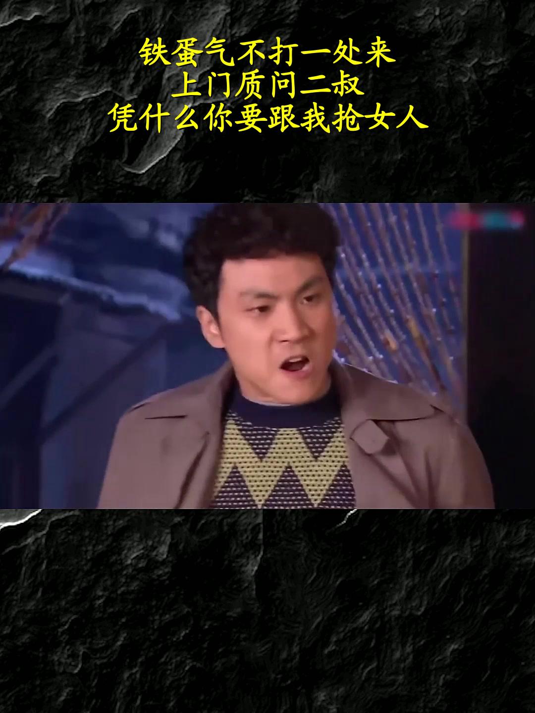 气不打一处来什么意思(气不打一处来的根本原因是) 气不打一处来什么意思(气不打一处来的根本原因是)
