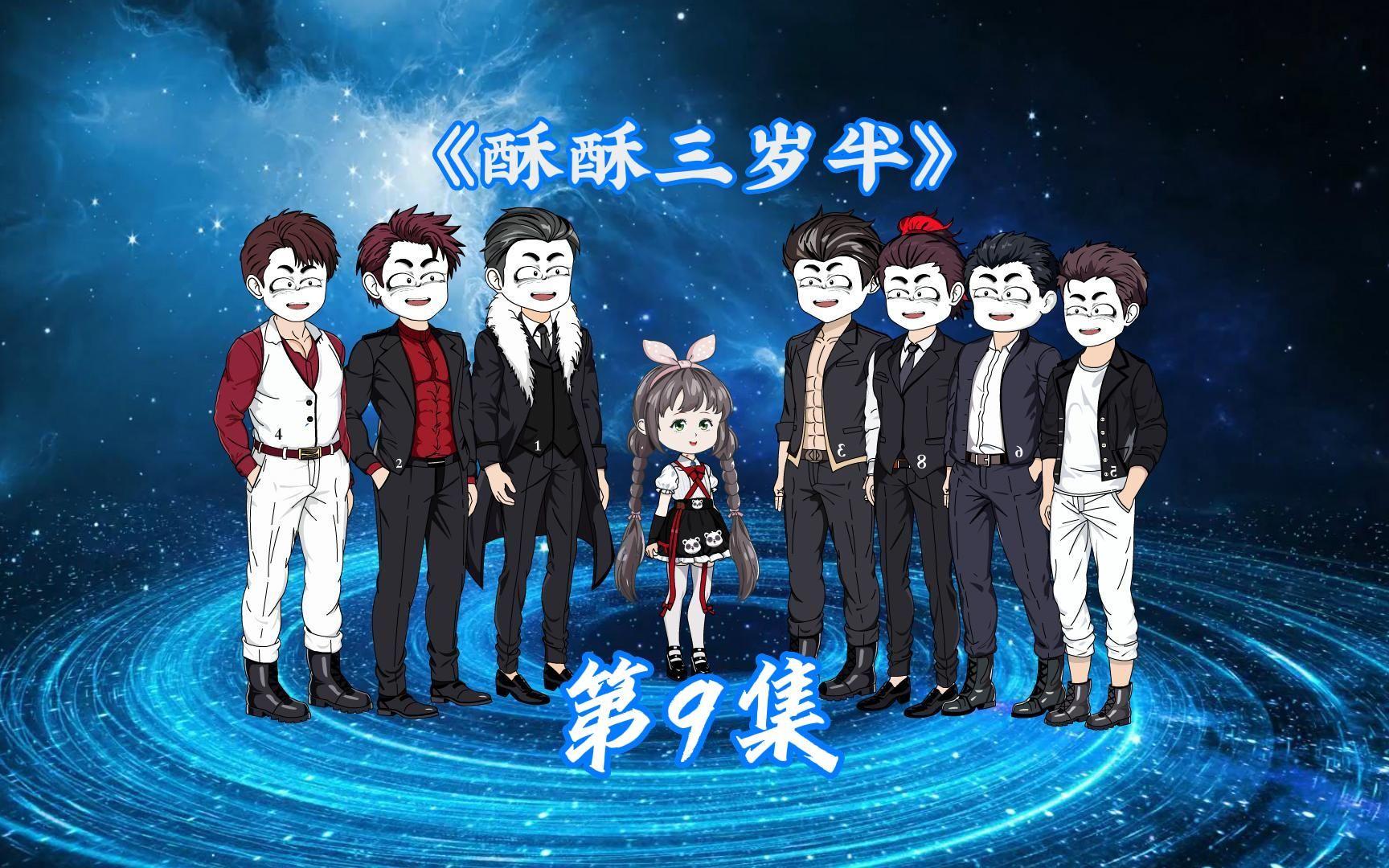 楼下总嫌我家孩子蹦(楼下总嫌我家孩子蹦,而且上来砸我家门)