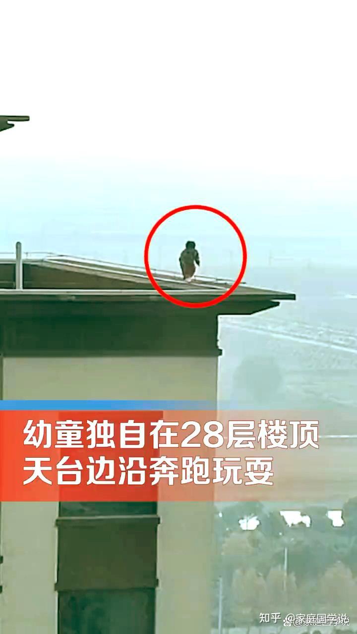 楼下总嫌我家孩子蹦(楼下总嫌我家孩子蹦,而且上来砸我家门)