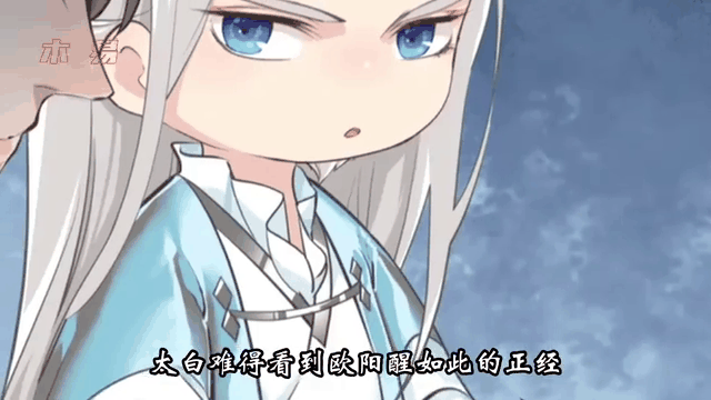 太白醒(太白醒饮料) 太白醒(太白醒饮料)
