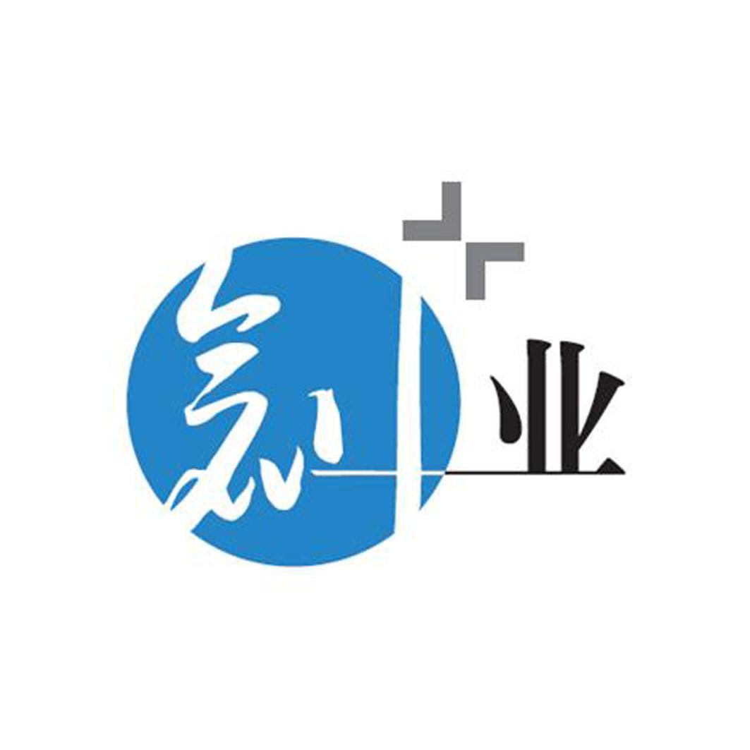 创业名称(创业名称怎么起名字)