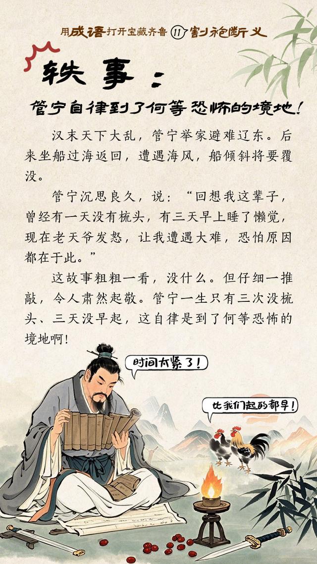 义字开头的成语(义字开头的成语100个)