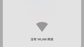 b站崩了是怎么回事(b站崩了什么原因搞笑图)