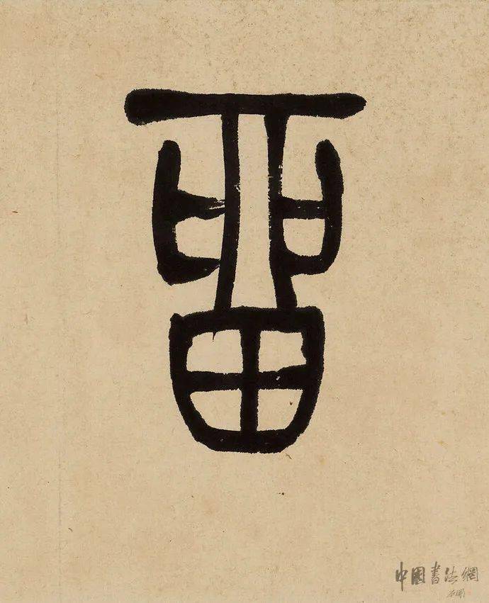 留字开头的成语(留字开头的成语大全) 留字开头的成语(留字开头的成语大全)