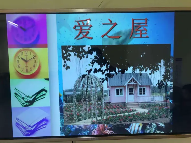 挚爱的拼音(挚爱的拼音和注释)