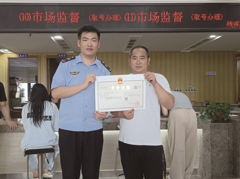 办理营业执照需要什么材料个体户(办理营业执照需要什么材料个体工商户)