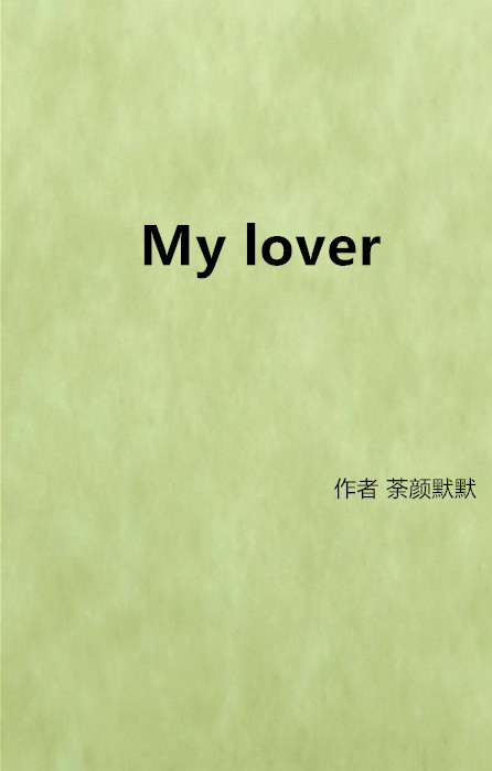 默默的英文(默默的英文缩写) 默默的英文(默默的英文缩写)
