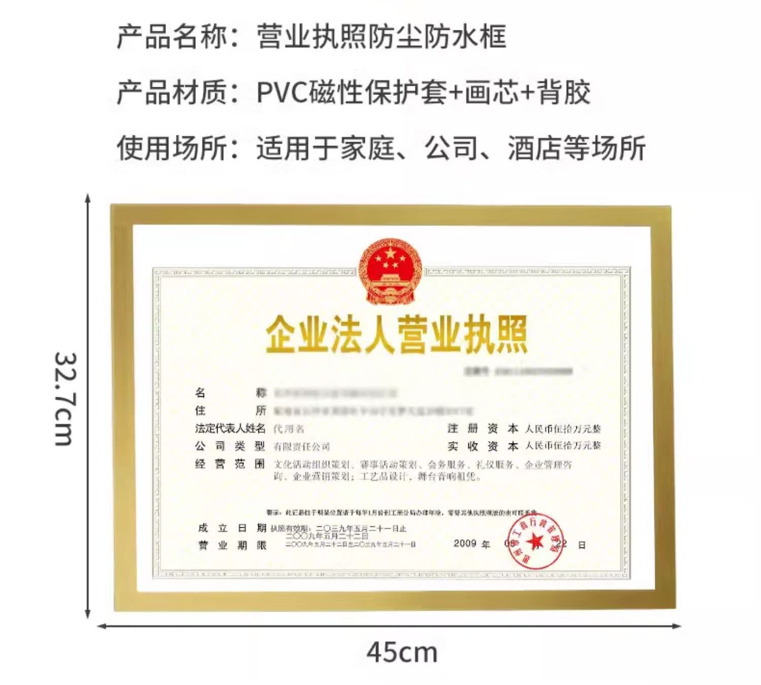 个体工商户营业执照年检入口(山西个体工商户营业执照年检入口)