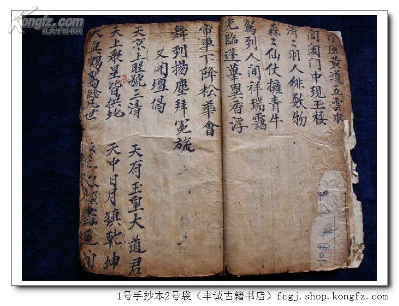 三藏公司测名(三藏公司测名使用教程) 三藏公司测名(三藏公司测名使用教程)