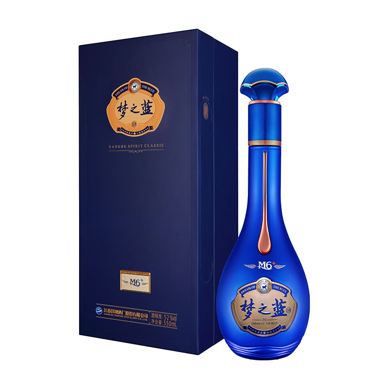 梦之蓝m6多少钱一瓶52度(梦之蓝m6多少钱一瓶52度550ml)