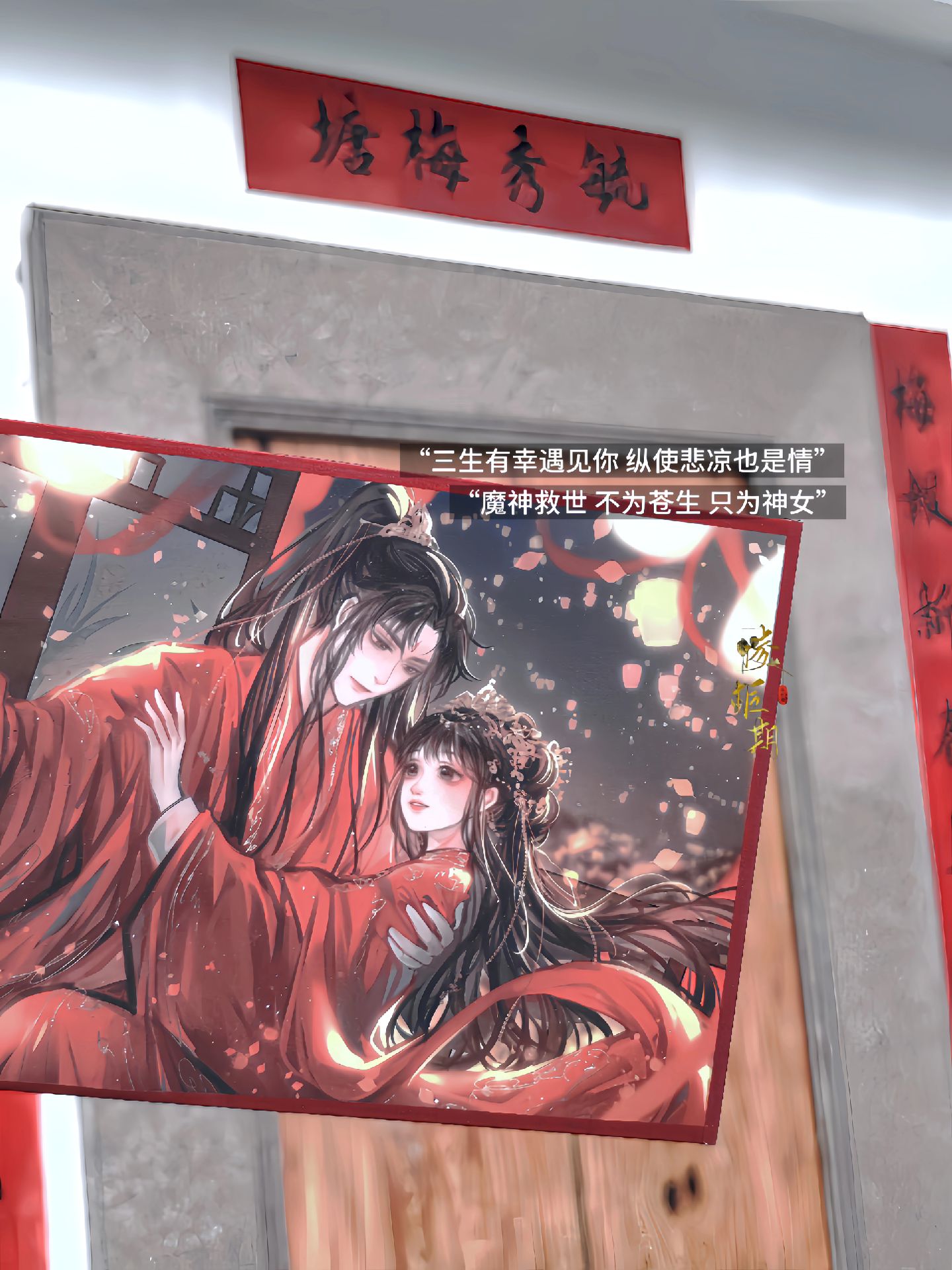 黑月光拿稳be剧本云盘(黑月光拿稳be剧本pan)