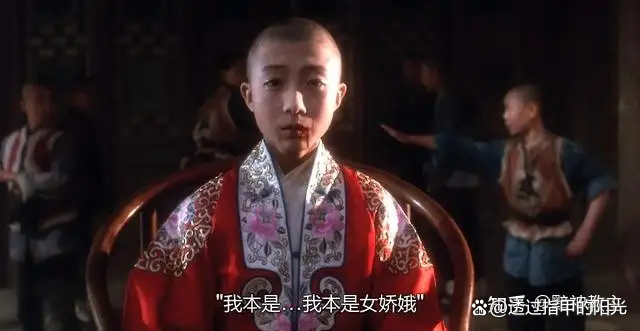 程蝶衣为什么11年后自刎(程蝶衣十一年后为什么要自刎)