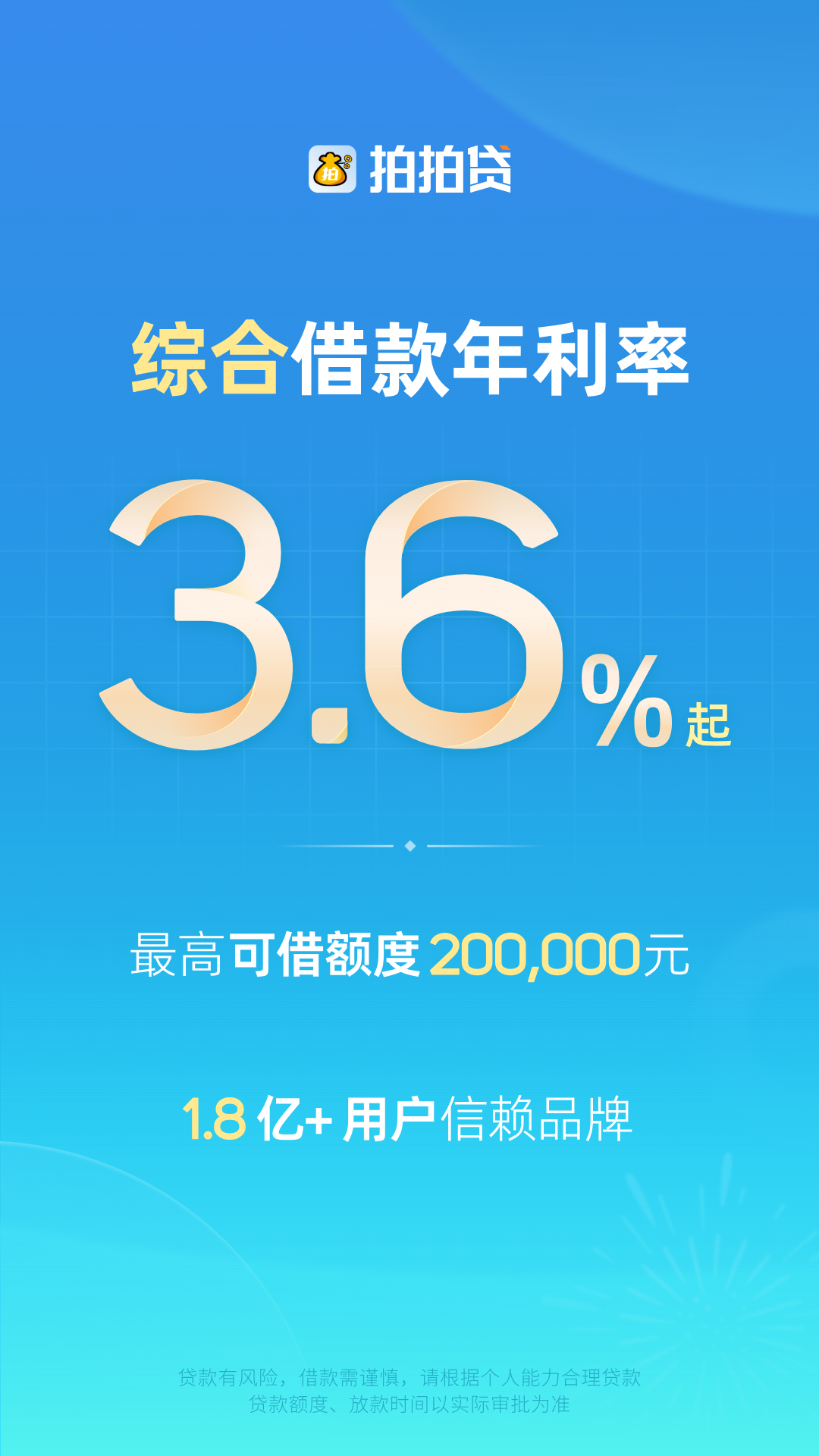 贵金属行情软件(贵金属行情软件下载)