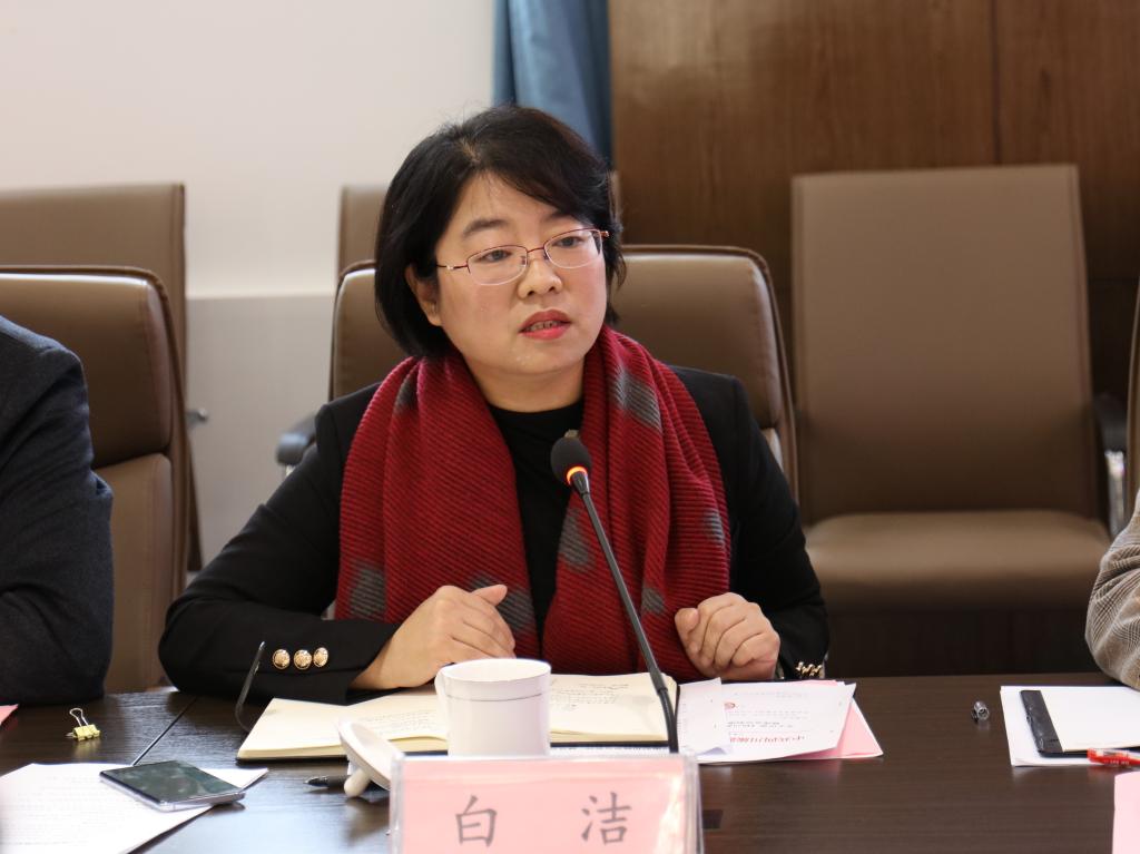 关于白洁老师和高义校长的信息
