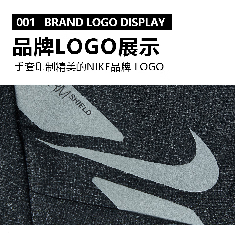 nikelogo(nikelogo掉漆了怎么办) nikelogo(nikelogo掉漆了怎么办)