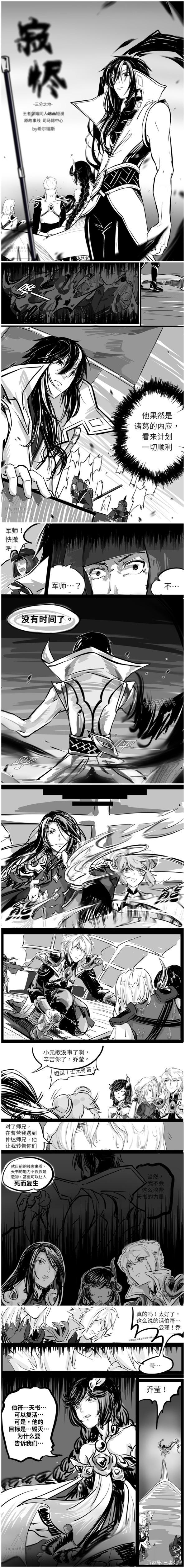虚左以待(虚左以待出自哪里) 虚左以待(虚左以待出自哪里)