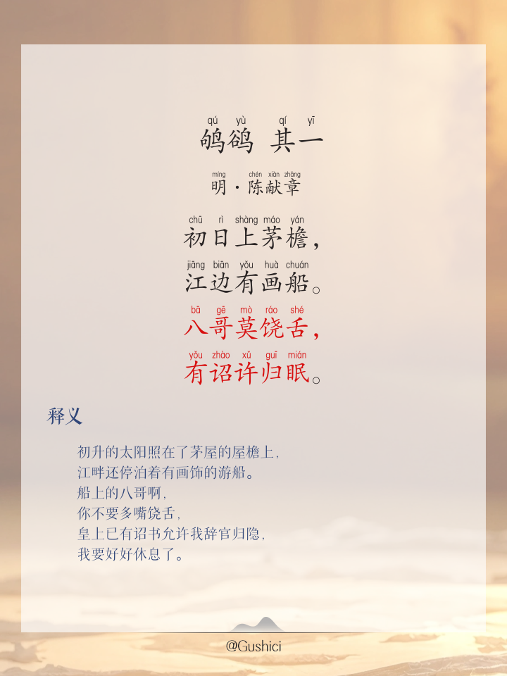 潆的拼音(潆的拼音?) 潆的拼音(潆的拼音?)