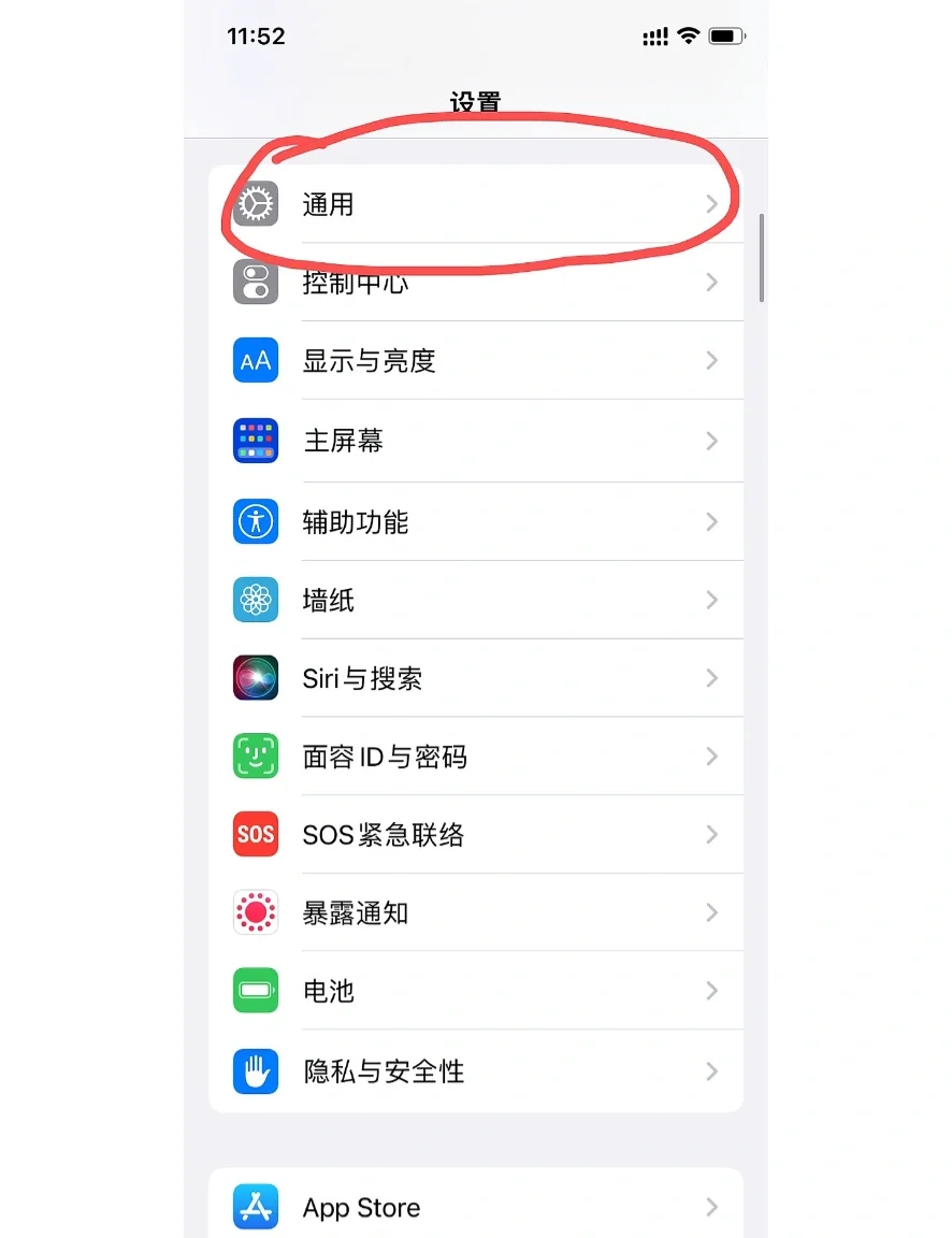 如何屏蔽微信群消息但不退出群(如何屏蔽一个群的信息但是不退出群)
