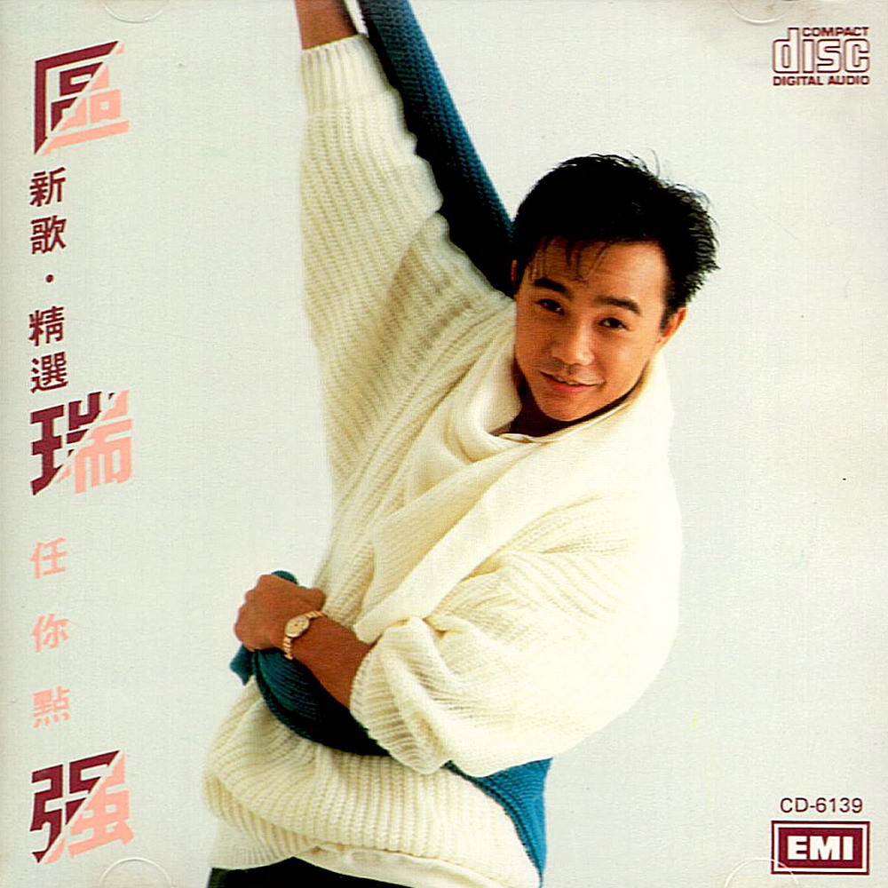 鼓浪屿之歌原唱(鼓浪屿之歌原唱简谱) 鼓浪屿之歌原唱(鼓浪屿之歌原唱简谱)