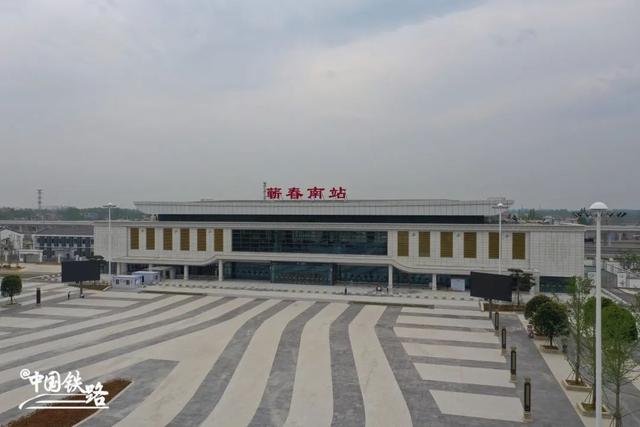 黄黄高铁什么时候通车(黄黄高铁什么时候正式运营)