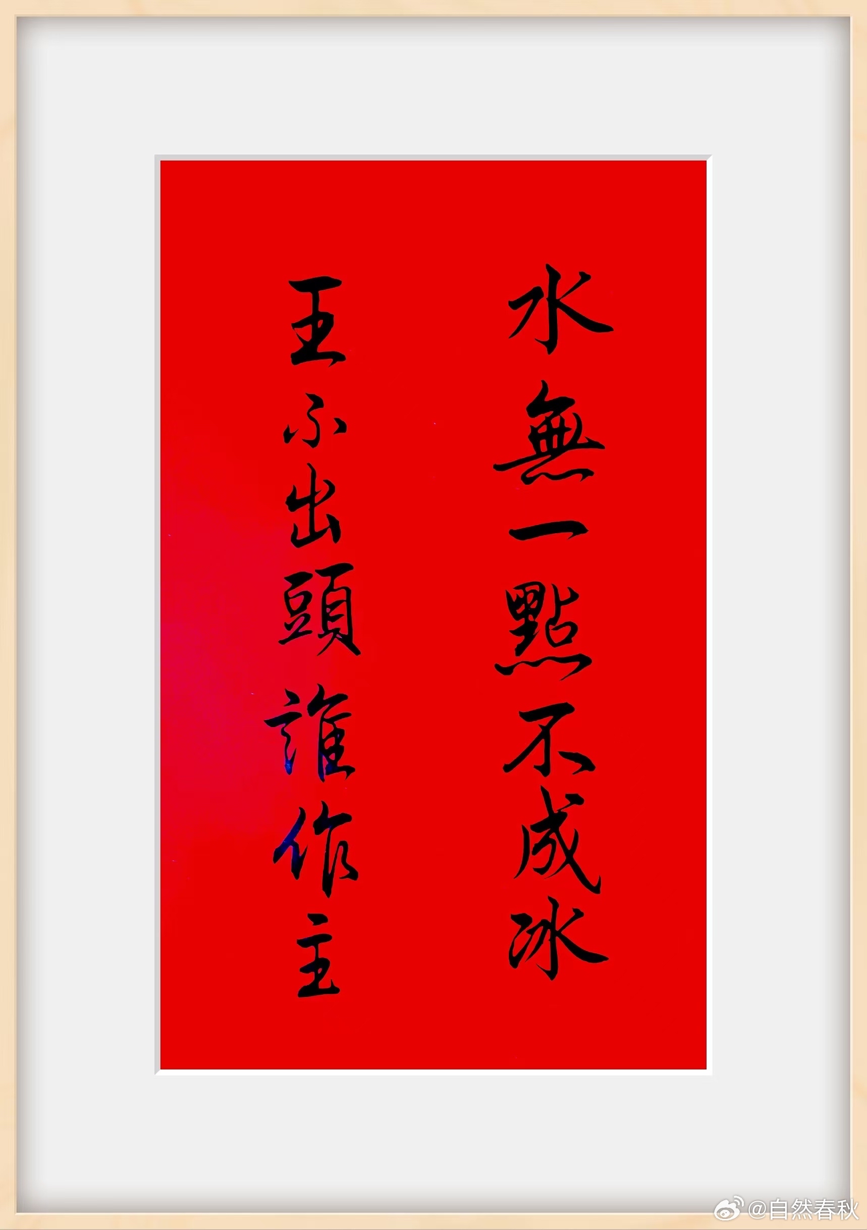 尘土飞扬打一字(尘土飞扬猜一字是什么字) 尘土飞扬打一字(尘土飞扬猜一字是什么字)