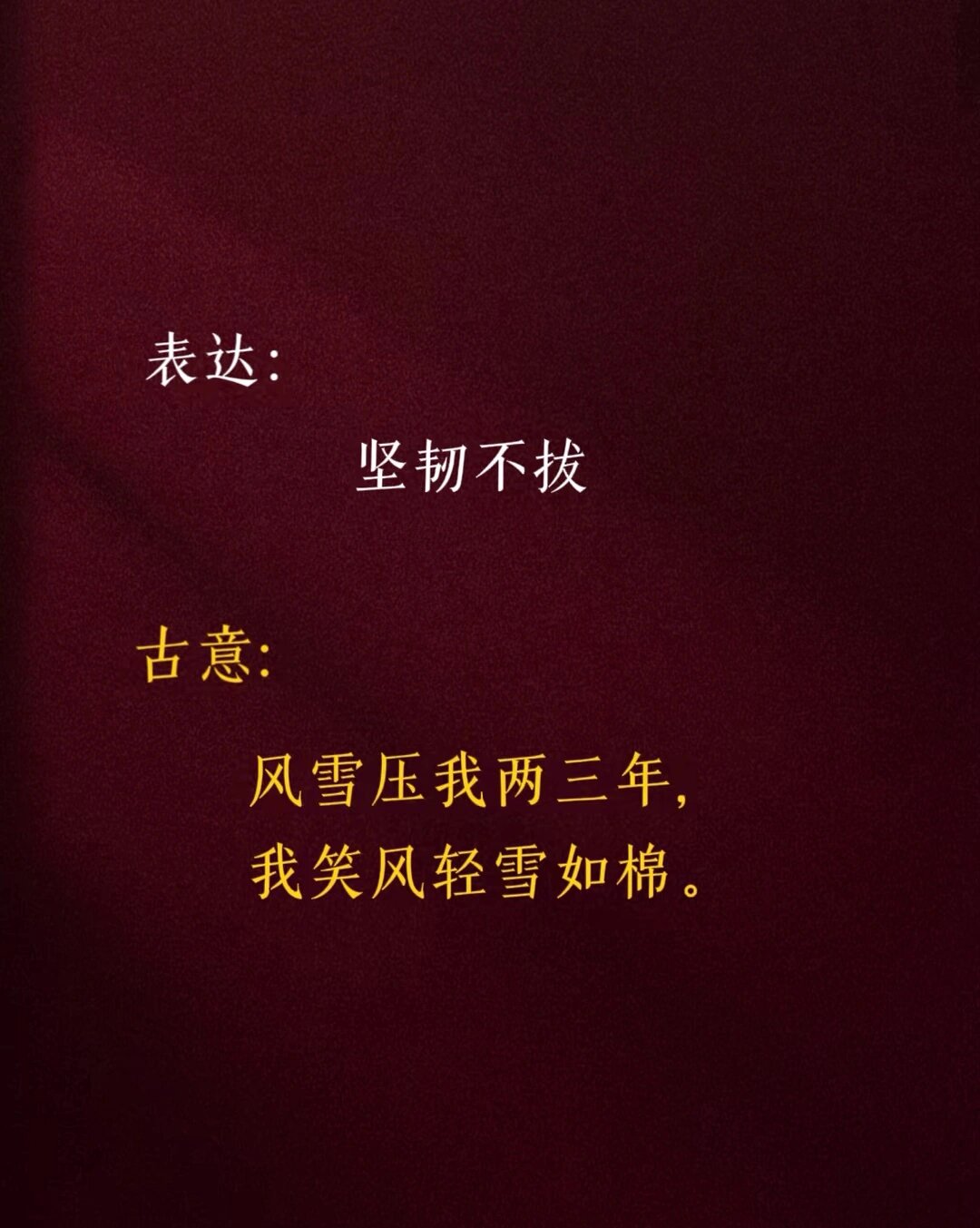 尘土飞扬打一字(尘土飞扬猜一字是什么字) 尘土飞扬打一字(尘土飞扬猜一字是什么字)