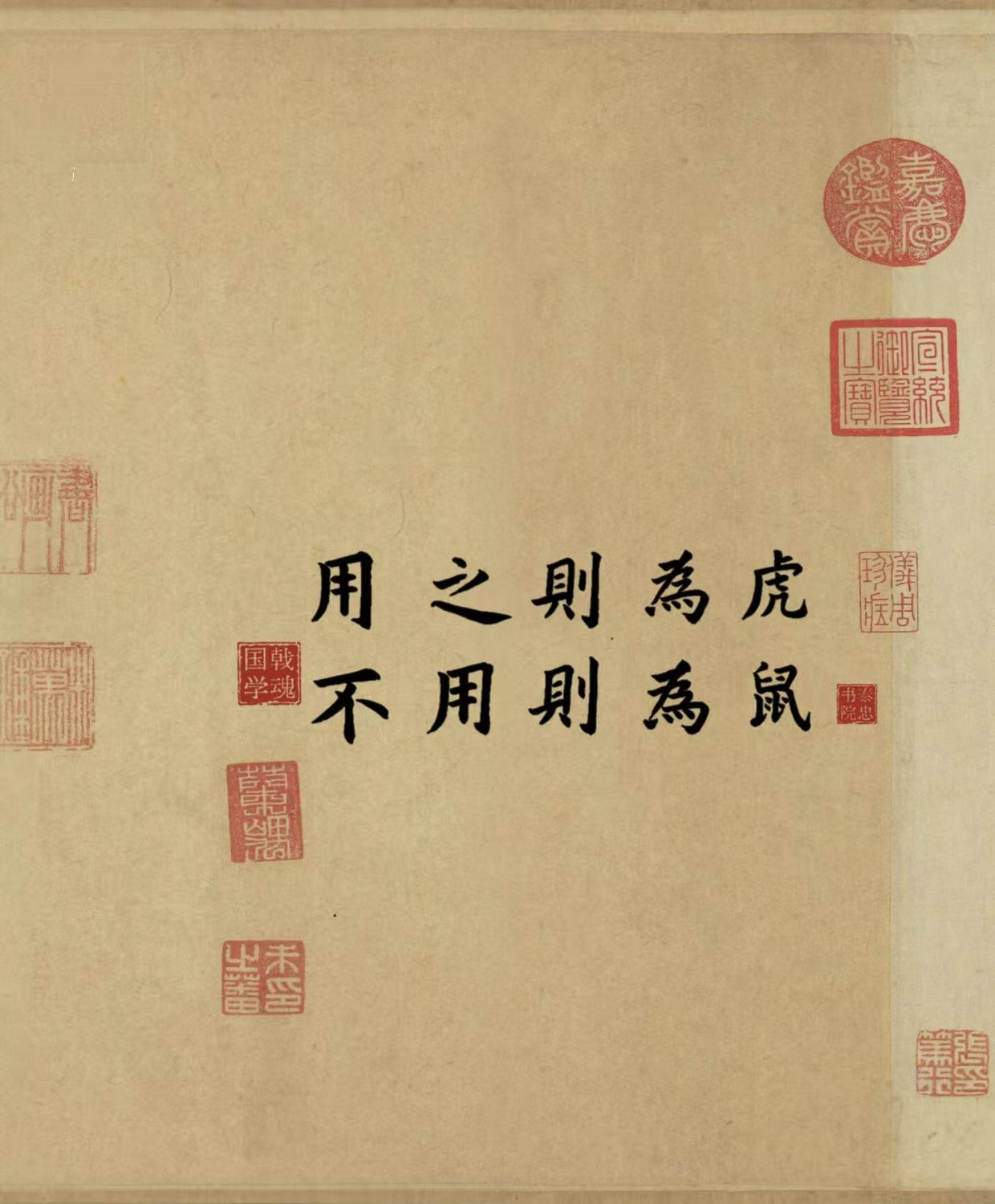 单打独斗意思(单打独斗对应什么) 单打独斗意思(单打独斗对应什么)