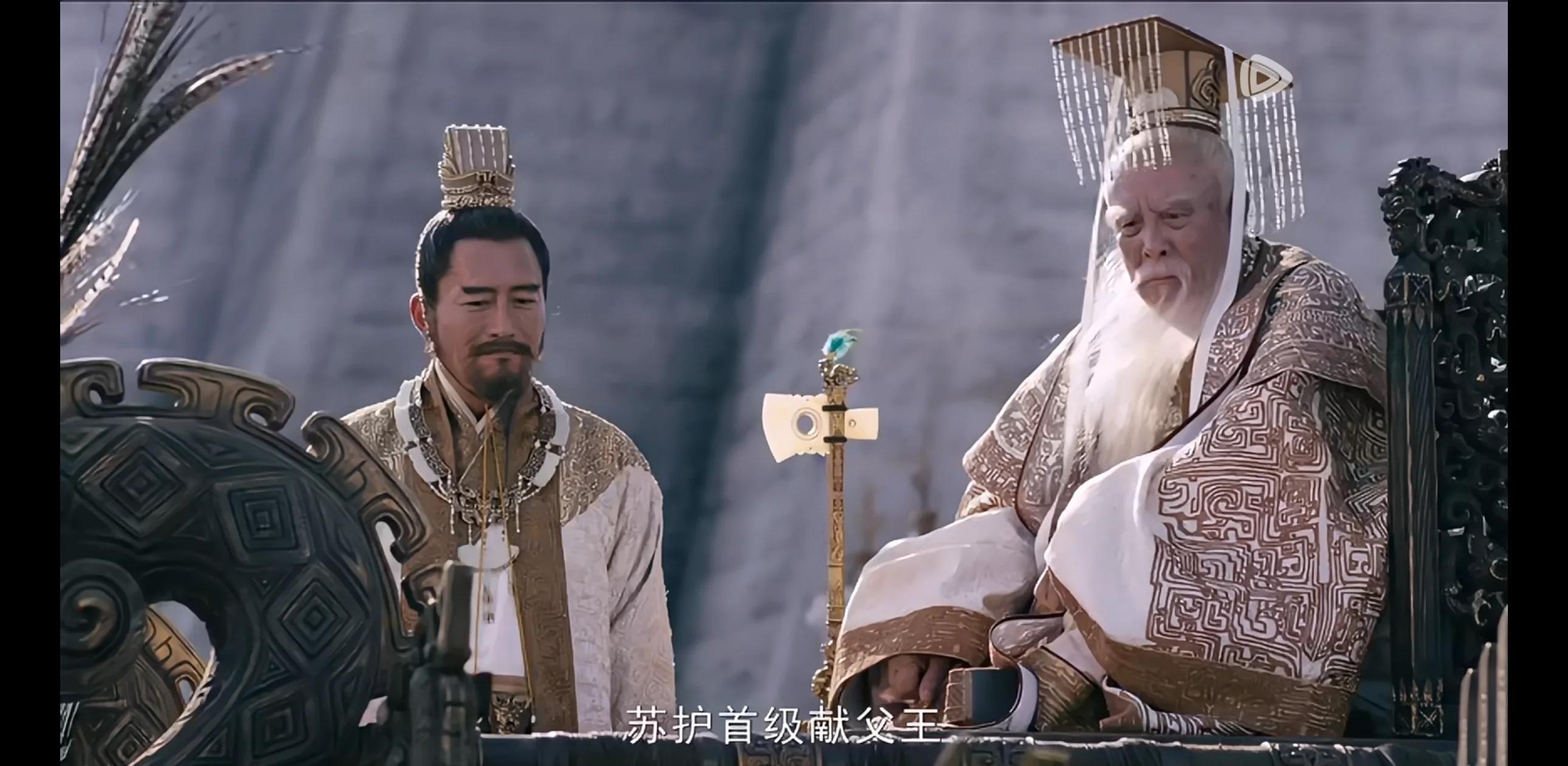 白旄黄钺(白旄黄钺定两京)