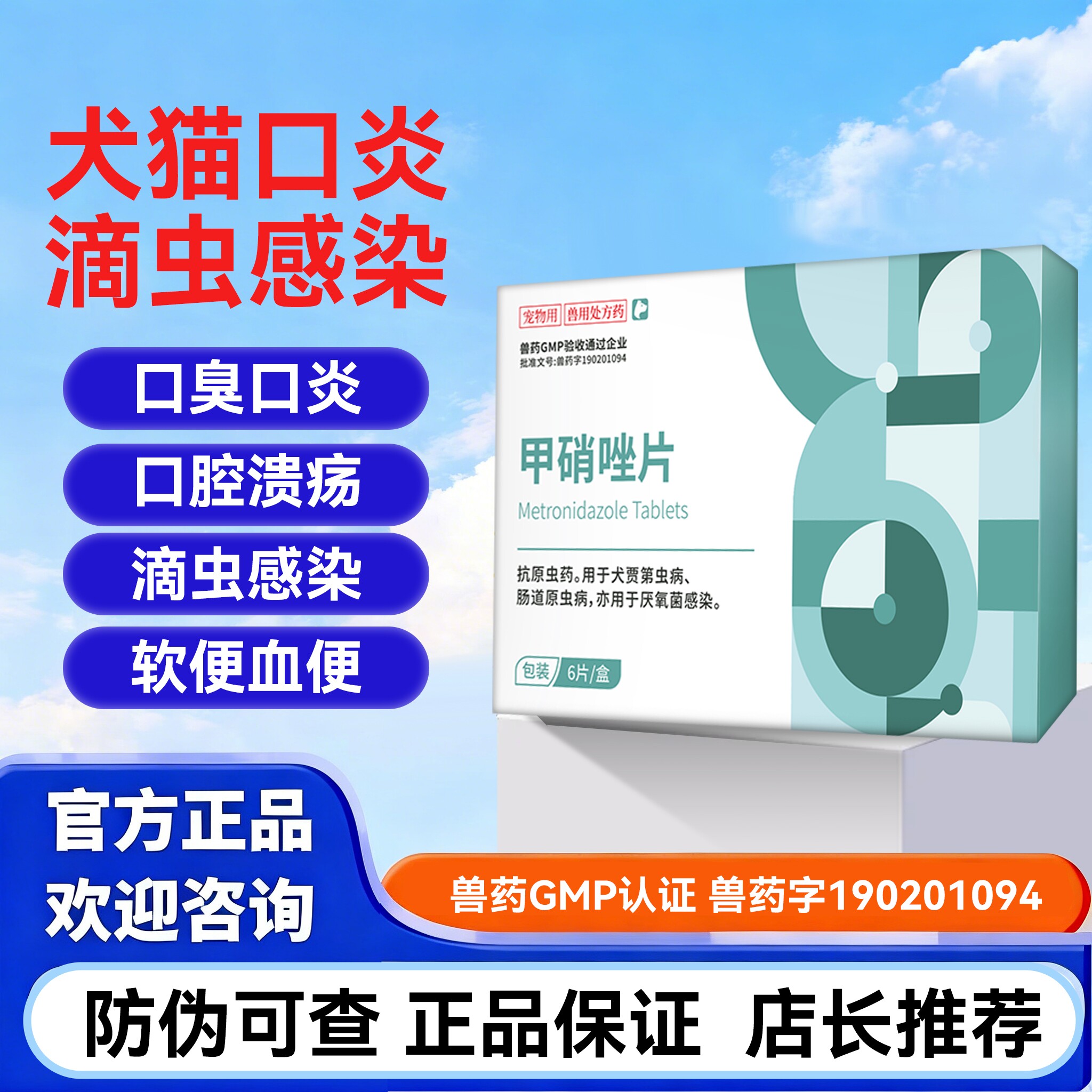 猫口炎吃什么药好(猫口炎吃什么药好使)