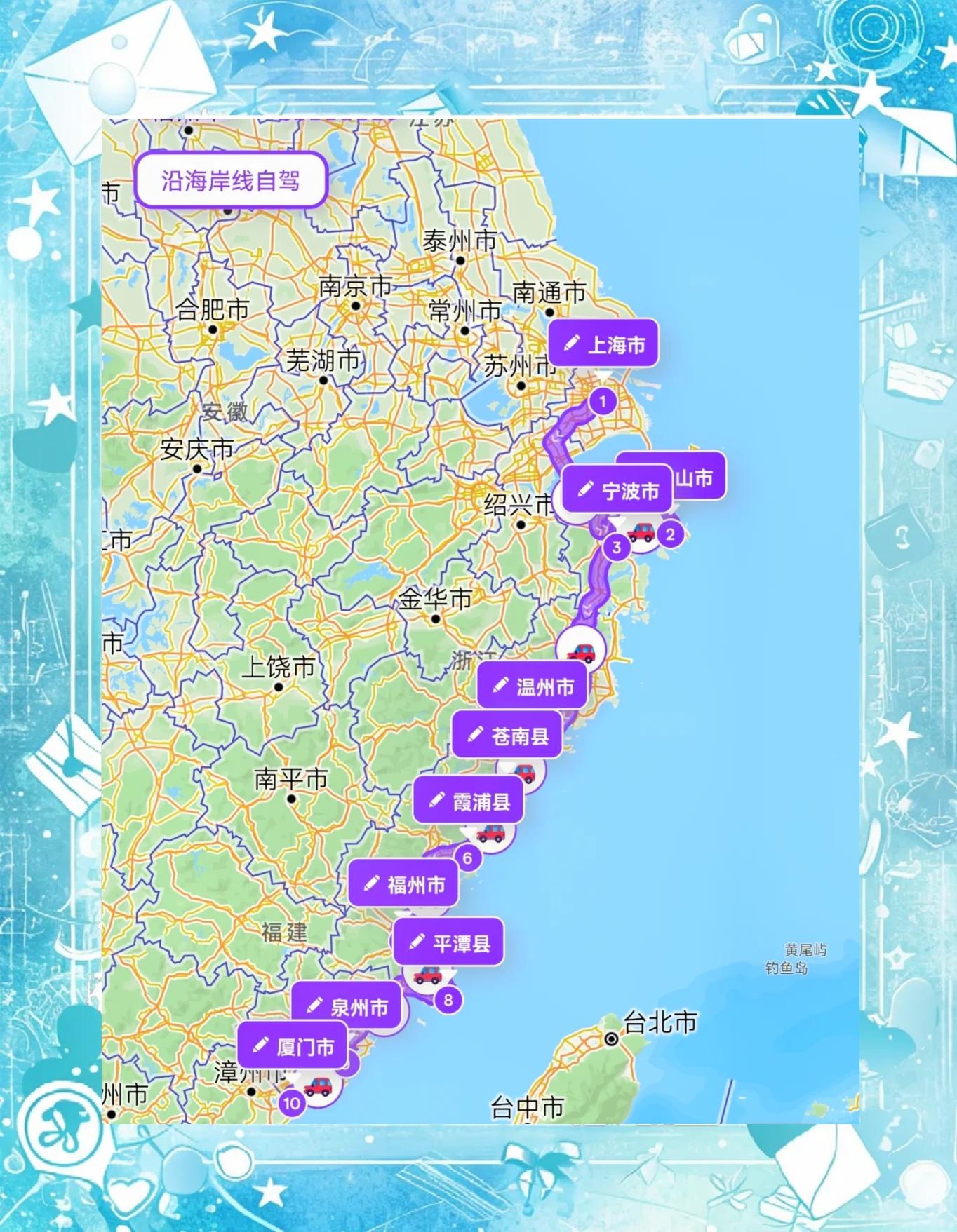 上海属于南方还是北方(上海属于南方还是北方?) 上海属于南方还是北方(上海属于南方还是北方?)