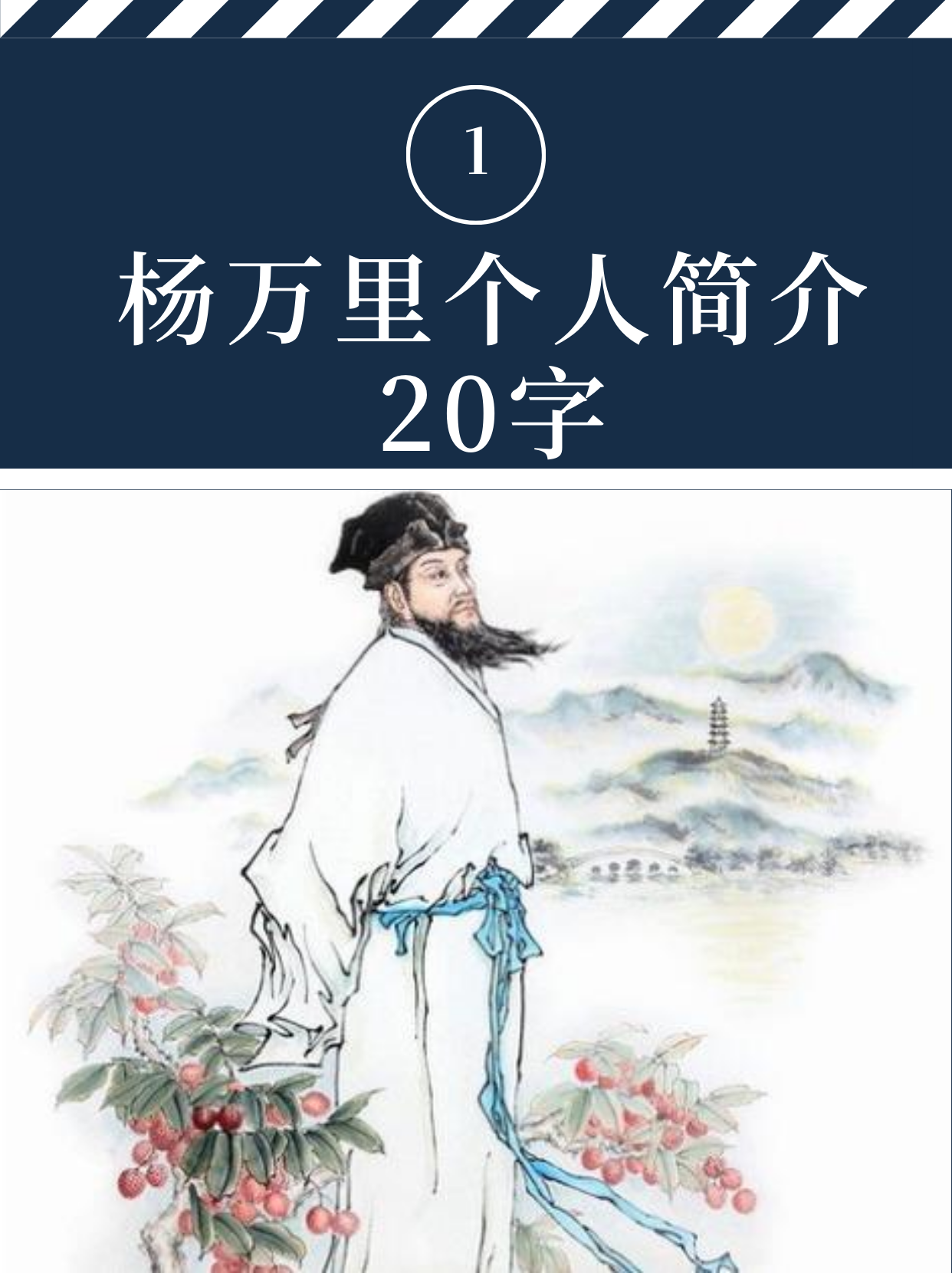 入朝曲作者(入朝曲是谁写的诗句)
