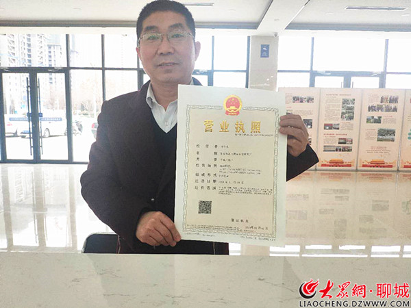 个体户营业执照过期怎么处理(个体户营业执照过期了需要注销吗) 个体户营业执照过期怎么处理(个体户营业执照过期了需要注销吗)