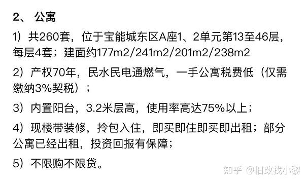 验资1000万需要多少费用(验资1000万需要多少费用垫资)