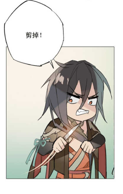 师父又在撩我(师父又在撩我小说by燎刃)