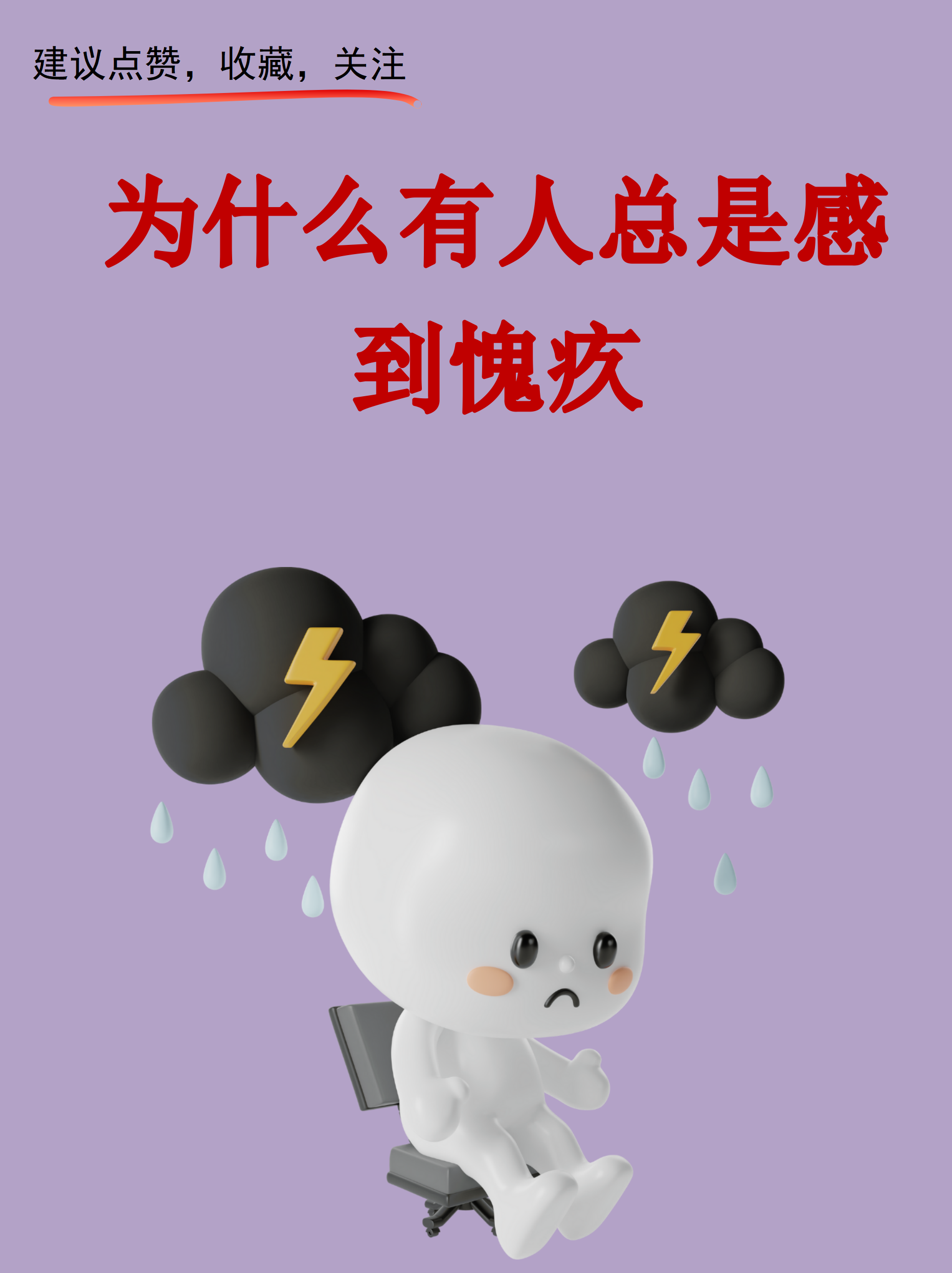 谦虚过度(谦虚过度叫什么) 谦虚过度(谦虚过度叫什么)