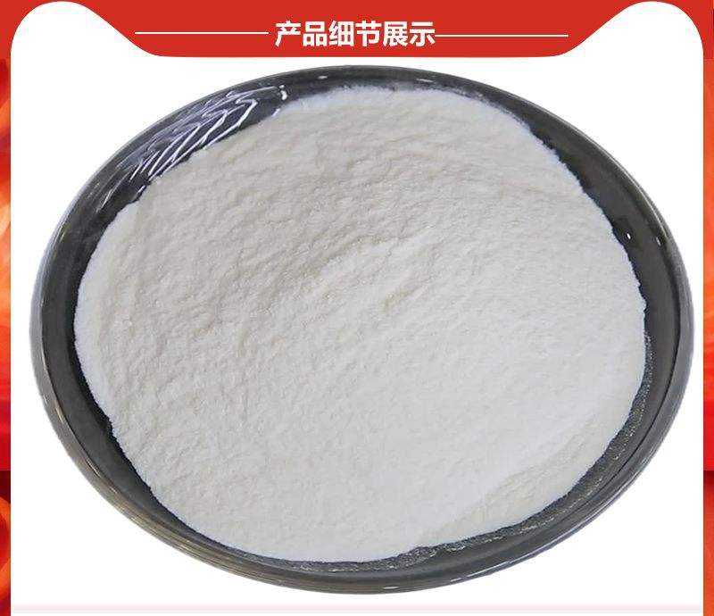 三聚磷酸钠的作用与功效(三聚磷酸钠的作用与功效和危害)