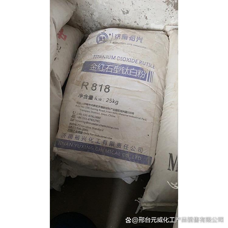 三聚磷酸钠价格(三聚磷酸钠价格最高的是哪一年)