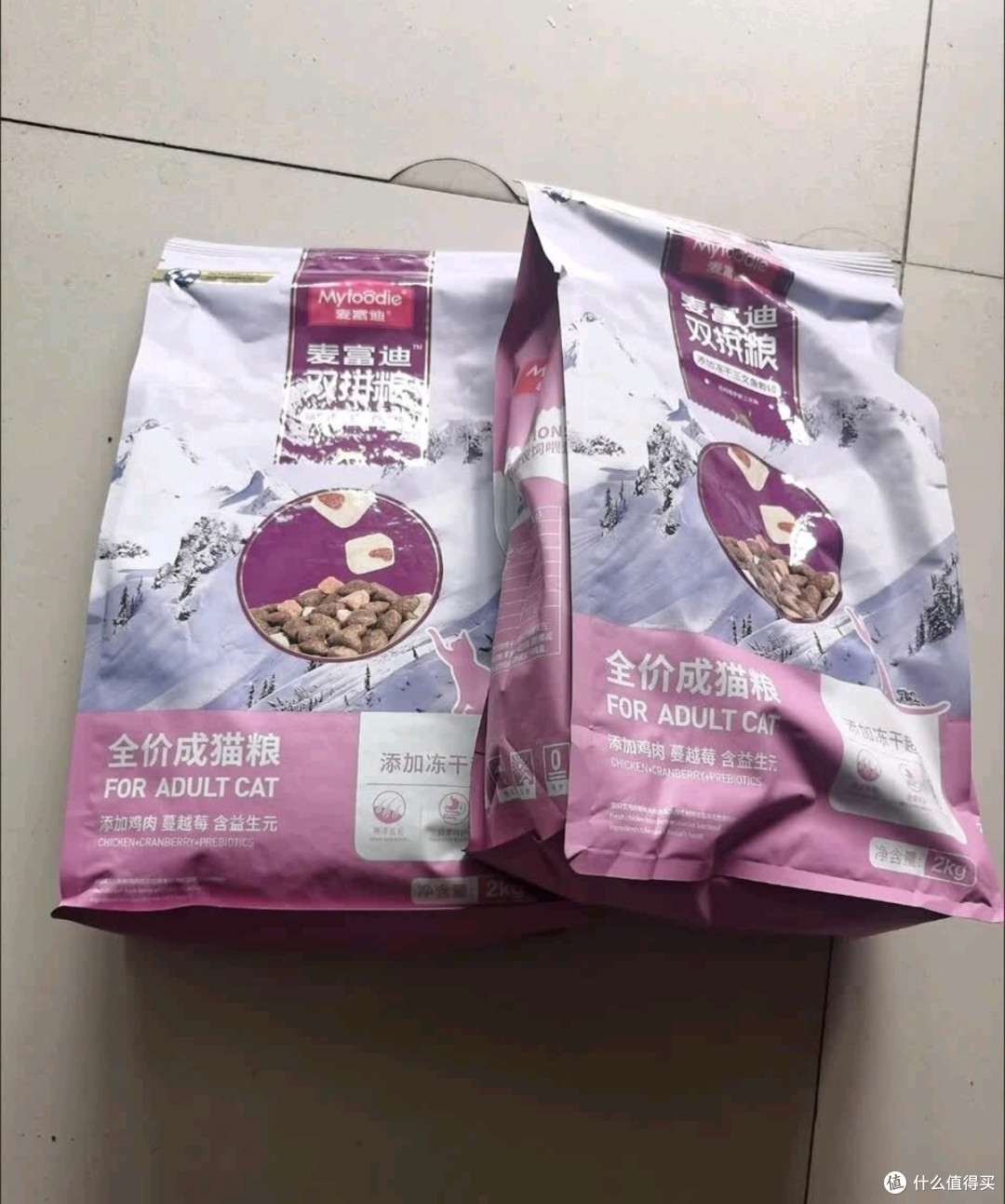 麦富迪猫粮是安全粮吗(麦富迪猫粮是安全粮吗费老年犬粮和成犬粮有什么区别)