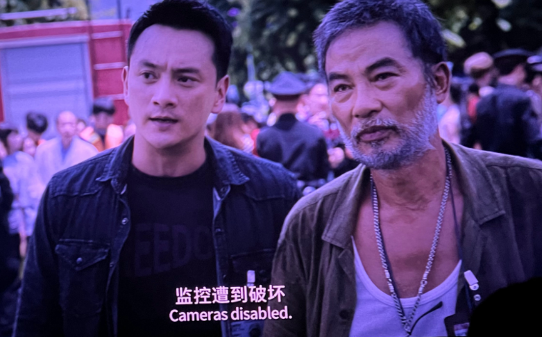 误杀2在线观看免费完整版1080p的简单介绍